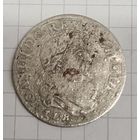 6 гроша 1662 год