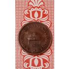 Венгрия 2 филлера 1906