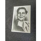 Открытка актеры.