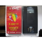 Фирменная видеокассета 3