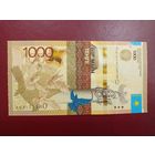 Торг! Казахстан. 1000 тенге 2014 года, подпись Келимбетов, серия АБ, UNC.