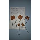 Конденсаторы КМ