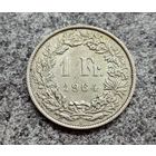 Швейцария 1 франк 1964 год серебро