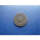 3 копейки 1903        (869)