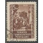 Турция. Город Ургюн. 1952г. Mi#1321.