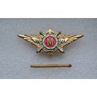 Классность.