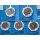 Поезда.История белорусской железной дороги.(5 монет номиналом 2 рубля)