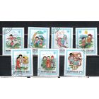 Монголия-1980 (Мих.1348-1354) гаш. , Дети(полная серия)