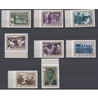 Руанда. 1972. 8 марок б/з. Michel N 513-520 (15,0 е)