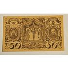 Германия нотгельд