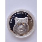 20 рублей 2007 г.Воук.Серебро 999 2 кристала  Swarowski.