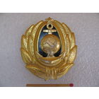 Кокарда речфлота СССР. Старший командный состав