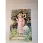 Открытое письмо, почтовая карточка до 1917 года, Германия.