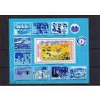 1988 монголия детский фонд рисунки    MNH