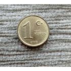 Werty71 Турция 1 куруш 2005