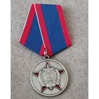 Барановичской милиции 75 лет