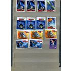 СССР, 1978 , СБОРНЫЙ ЛОТ космос, 15 м, чистая по 15 коп шт