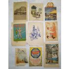 Вырезки из конвертов. 1950-е