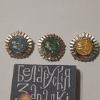 Значки БГТО с олимпийской символикой. Одним лотом.