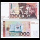 [КОПИЯ] ФРГ 1000 марок 1991 водяной знак