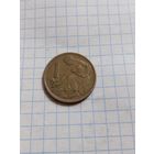 1 крона 1980 года