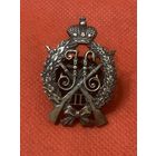 Копия знака ,,За отличную стрельбу Н2,,(серебро)