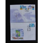 Продажа коллекции с 1 рубля! КПД Беларуси.