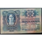 20  крон  1913  банкнота    Австро-Венгрия