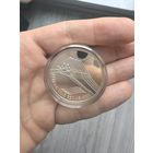 Академическая гребля 2004 год тираж 3000
