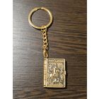 Брелок складень Георгий Победоносец Бронза