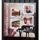 КАРТИНЫ ИСКУССТВО ЖИВОПИСЬ ХУДОЖНИКИ  блок сто