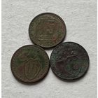15 копеек 1931,32,36