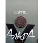 2 копейки 1813 года км редкая