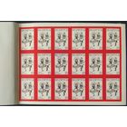 Беларусь 2000 Буклет 0.20*(6*3) Крыжачок, Разновидность, с темным пятном на марка в поз.9 (кольцо) .