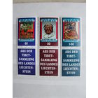 Продажа коллекции с 1 рубля! Почтовые марки Лихтенштейна.