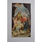 Календарик 1991г. Рождение Иисуса.