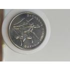 1 цзяо Китай 2007 года  лот 44