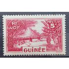 Французская Гвинея 1938-1940г. Французские колонии