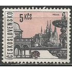 Чехословакия. Прага. Столица. 1965г. Mi#1582.