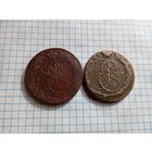 5 копеек 1770,83 (2шт)