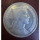 Латвия 5 лат 1931