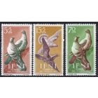 Испанская Ифни 1957. Фауна. Птицы. 3 марки 164-66