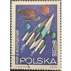 Польша 1964. Межпланетный зонд. Марка из серии