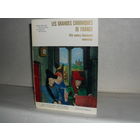 Открытки Миниатюры "Больших французских хроник" (16 шт.)