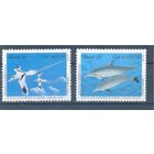 Бразилия, 1992, фауна, морские животные, дельфины, рыбы птицы (**)