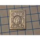 Водочный жетон