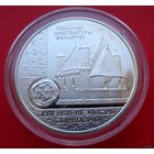 ТОРГ! 20 рублей Церковь–крепость Сынковичи! 2000! Памятники архитектуры Беларуси! Серебро! ВОЗМОЖЕН ОБМЕН!