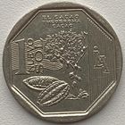 Перу 1 соль 2013 г. Природные ресурсы Перу. Какао