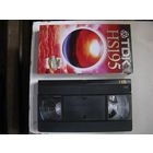 Фирменная видеокассета 5