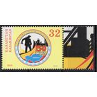 Казахстан 2010. Металлургический комбинат в Темиртау. 1 марка (429)